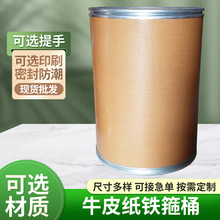 �F���F�w��ţƤ��Ͱ�Ӻ� ԭ�ϽzӡţƤ�F��Ͱ ���I�����tșӲ��Ͱ