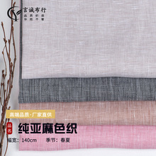 ���ļ�����ɫ������ ����ǧ�B������ ���ā����pɫ�r�����e����