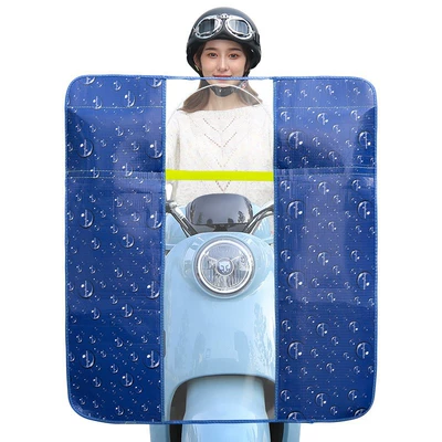 Motorcycle front windshield, Cover, High-Definition Transparent Rain Cover