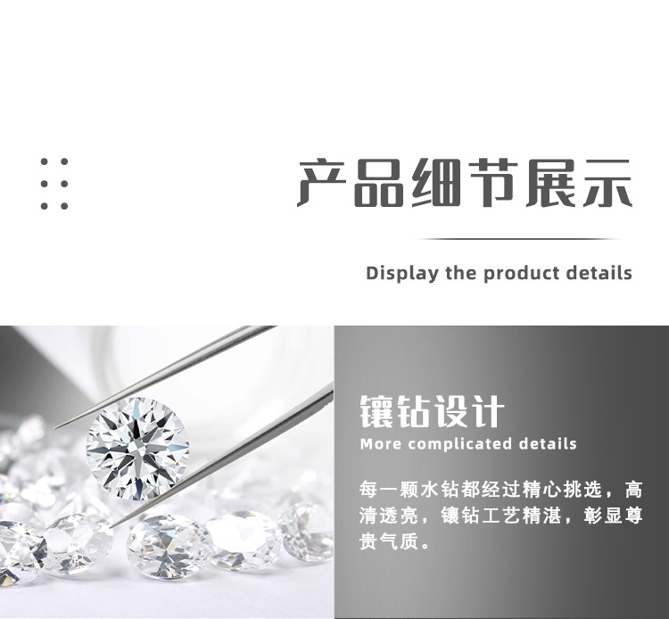 Suitable for Tesla model 3model y interior modification steering wheel door handle car logo diamond decoration sticker