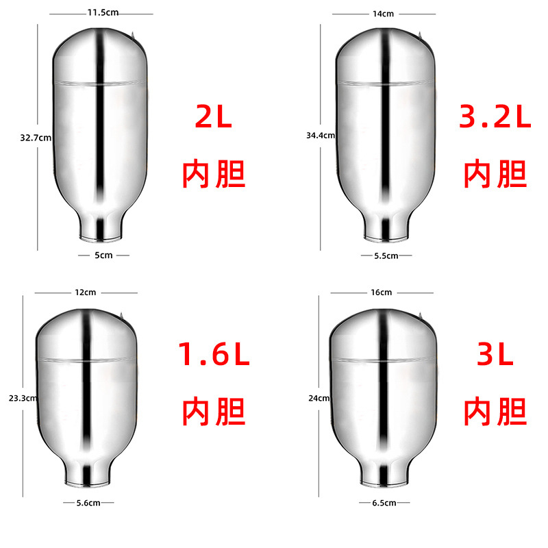 气压式热水瓶保温壶开水瓶配件内胆原装盖子暖水壶宝菱抽管