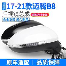 ���m�ô��~�vB8��ҕ�R����17-21�܇�R늄��ۯB���ҷ����R��