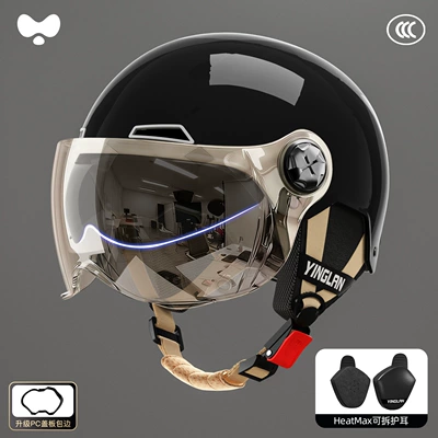 Motosiklet kaskı (dəbilqə) – Retro Electric Vehicle Safety Helmet - 3c-obsidian-black-electroplated-short-outer-double-mirror-heatmax-four-seasons-detachable-ear-protection-one-size