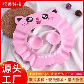 洗头帽;围嘴围兜;罩衣