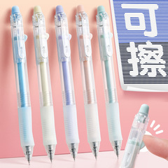 趣味STペン先矯正姿摩易は中性ペン感熱を押してペンを拭くことができます。