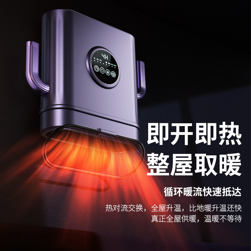 跨境新款家用速热卧室浴室LED显示屏触屏防水浴霸壁挂桌面PTC暖风