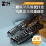 网络网吧磨砂机架式配线架