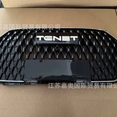 Zhongwang Models, Please Inquire and