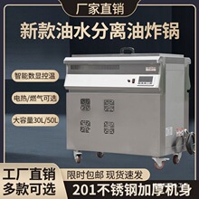 ������ˮ���x��ը�ȼ��ը�黨ը��l�Ƅ���ʽ늼ӟ�������͗l�C