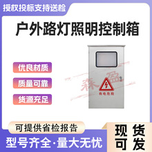 ����·�����������䲻�P�������ˮ��ؙ�·�������C��늚♙