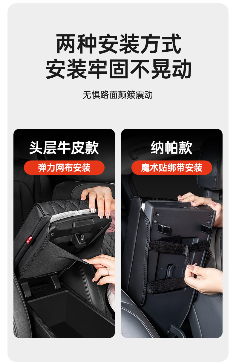 Suitable for Tesla Armrest Box Cover Booster Pad Model3 Ya Car Supplies Central Armrest Box Pad Protective Cover