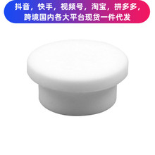 ɫ^ϴĘˮx͈ͨAܷwϴNϴĘ