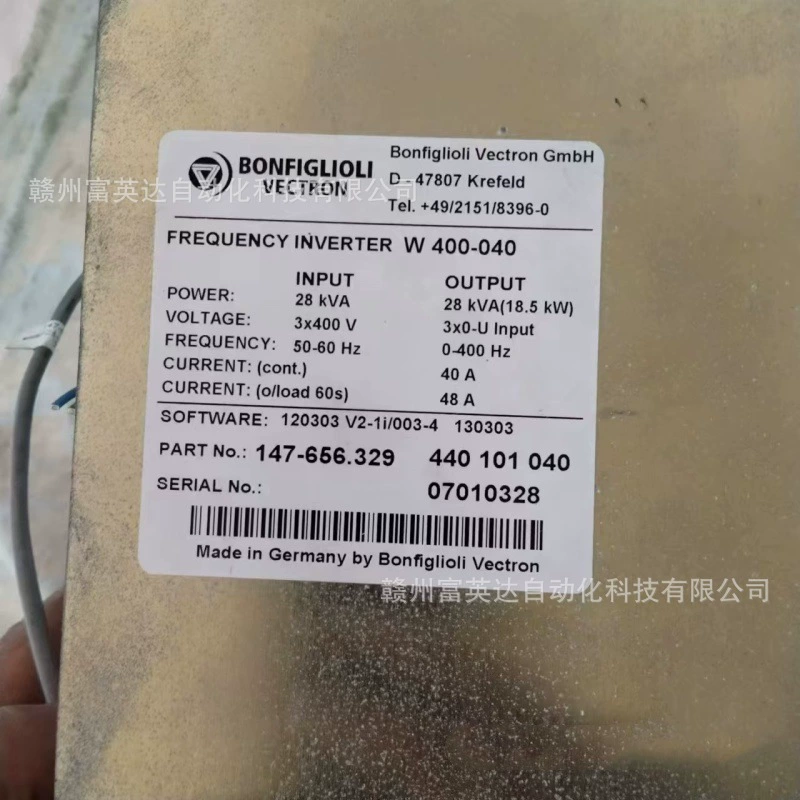 Преобразователь частоты W400-040 Новый складской физический съемка Рассматривается продажа
