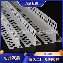 �F؛���lPVC�����⠝���ܿڳ�Ʒ��ˮ���l����С���ǿ׵�ˮ���S��