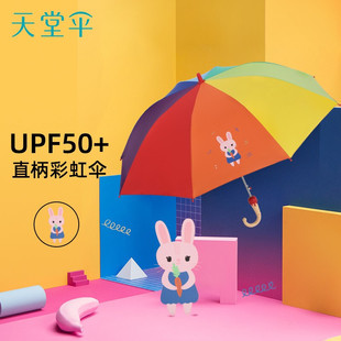 ���Âヺͯ�����Ů�׃�С���W������㌚���L����ͯ����z�ʺ��