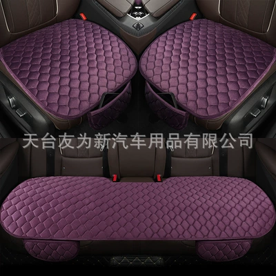 Wool pad: Three-Seater Rear Seat
