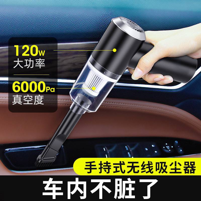 Wireless handheld powerful small vacuum cleaner for car charging for…