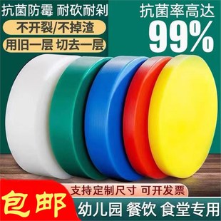 ��ɫ�A�����ϲ˰���ÏN��PE�p���в˰�ʳƷ��������ù�����zճ��