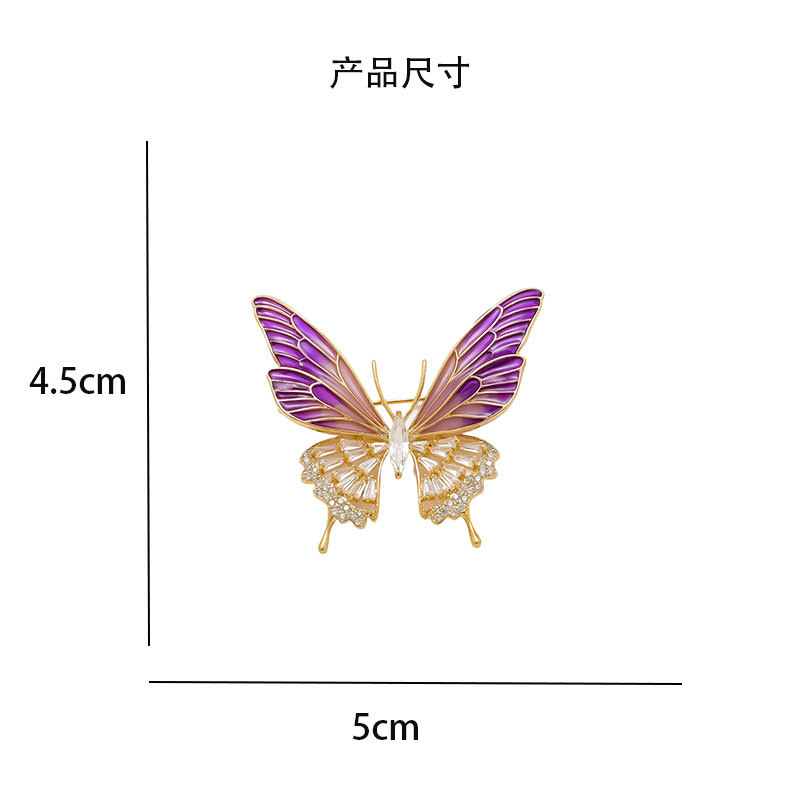 New Fashionable Enamel Butterfly Brooch with Unique Design, Insect Brooch Accessory, Personalized High-End Clothing Pin