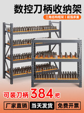 �����ܔ���܇�gbt40BT50�ܷ��ü�cnc���^�������߼�