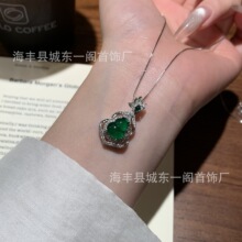 �S�����l  ��Ȼ���ꖾG�����J����   s925 �y�Ƕ����ʽ�OӋ��