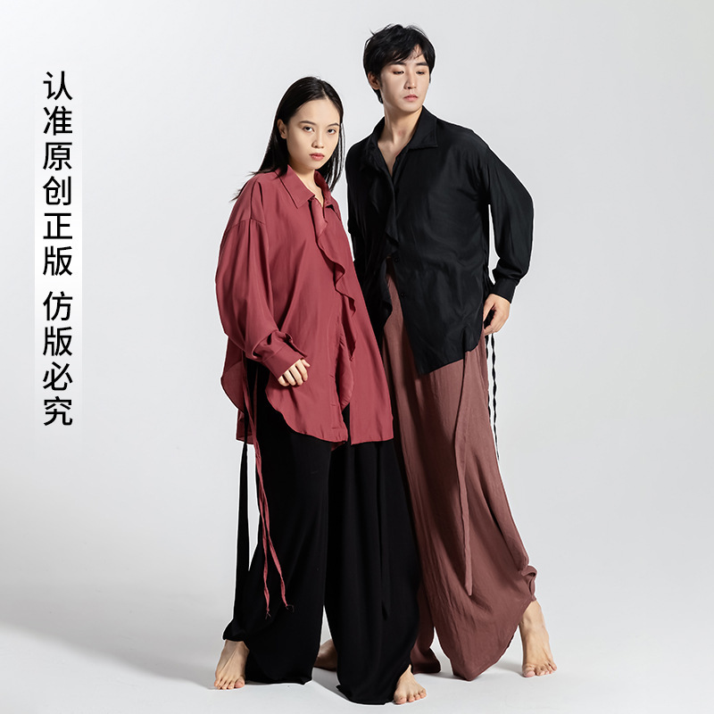 Modern Dance Practice Clothes for Men and Women, Same Style Dance Clothes, Shirts, Loose Sun Protection, Chinese Jazz Dance Body Suits, Tops