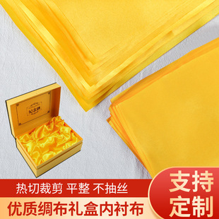 �S������ɫ���I���Y�Ѓ��r�����Sɫ���b�оI����ɫ�z�I��DIY�ֹ�