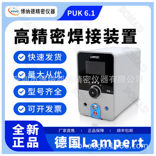 ��Lampert�߾��Ⱦ��ܺ��CPUK6.1�}�_�c���C�錚�ȼ��⺸�C�x��