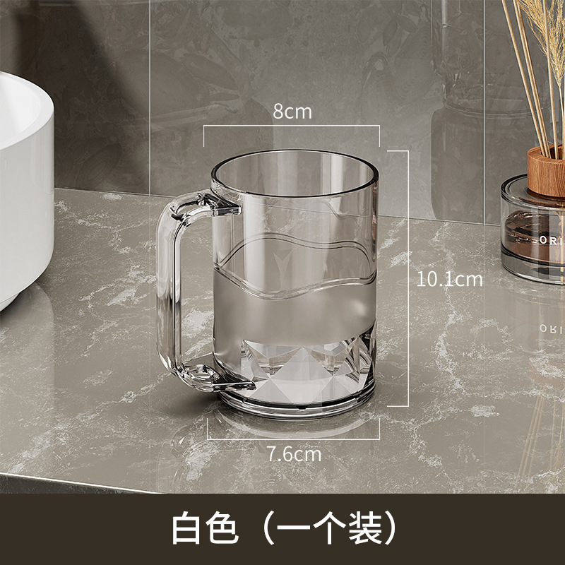 轻奢漱口杯北欧儿童牙刷杯家用情侣透明洗漱高档刷牙杯子牙缸套装|undefined