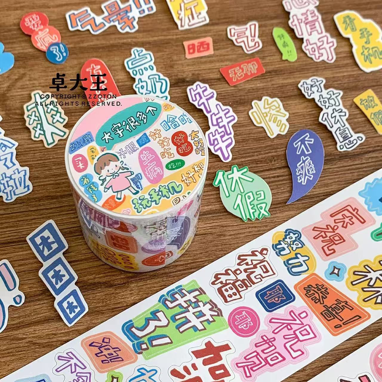 【Zhuo Dawang Die-Cut Tape Collection】Large Letter Stickers for Notes, Small People Stickers, Full Roll Journaling Material