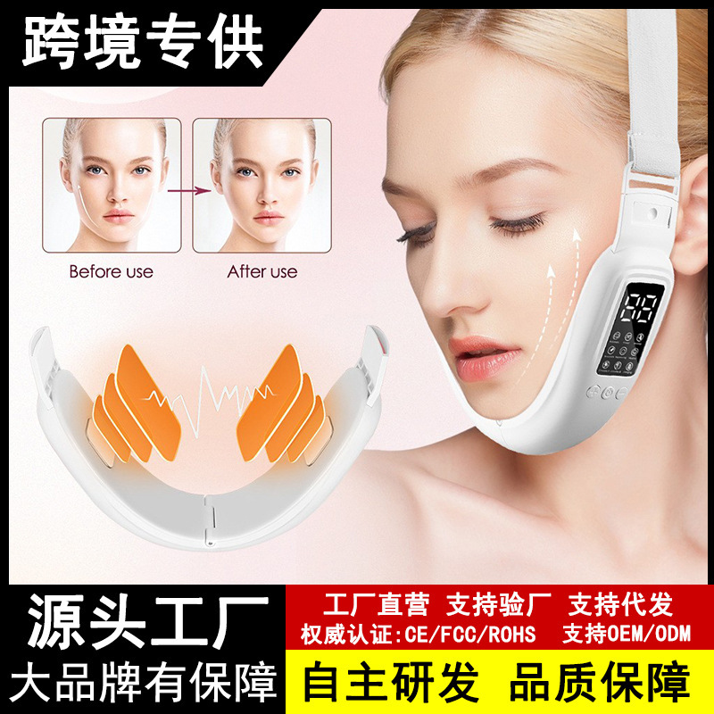 国境を越えた恒温温湿布カラーライトフェイスリフト器具EMS微電流フェイスリフト器具リフティングと引き締めマッサージ二重あごメーカー|undefined