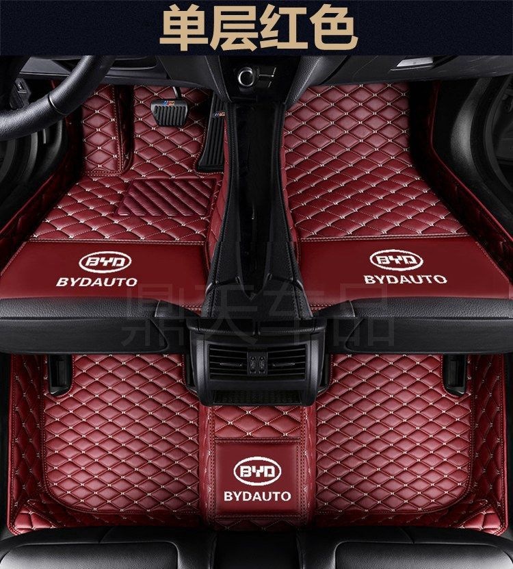 BYD Song Plus floor mats, Song Max, Song Pro, Song L full-coverage car floor mats