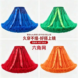 童半身裙;半身裙;裙撑