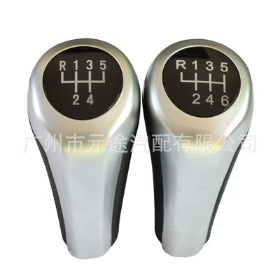 Sürətlər qutusu və əl tormozu başlıqları: Suitable for BMW 1 3 5