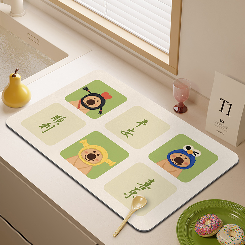 식스팰리스게 수리견-그린