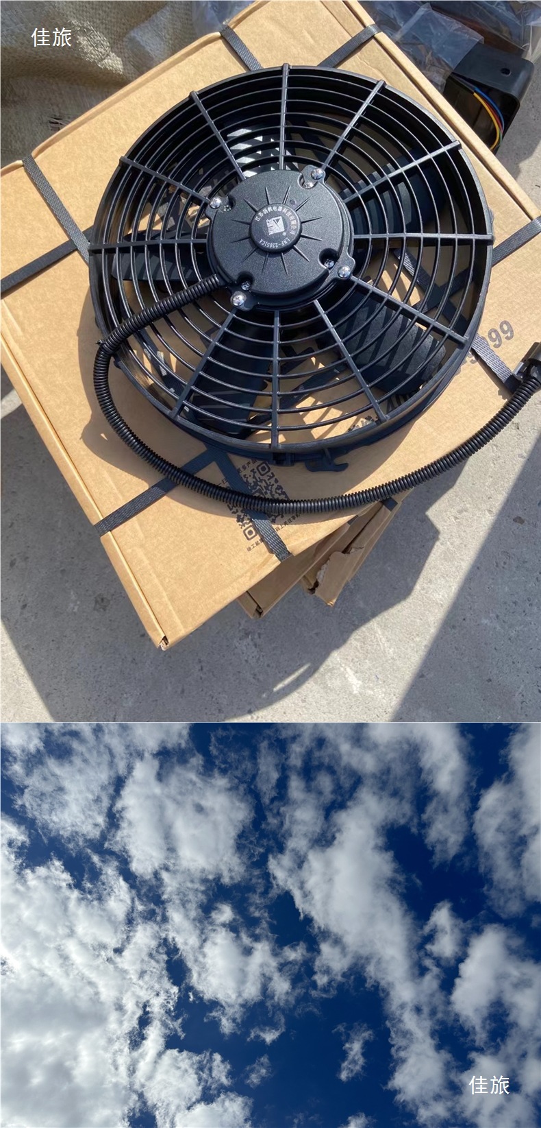 gG+cjPqtyNRshAcdJLmje5KolxRgF06f+3tT