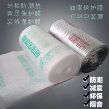 ľ�ذ�Ĥ�����ޏͺ��XĤ�Ӻ��X��䁵�ů�b�މ|��