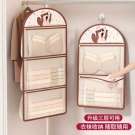 收纳箱;收纳袋收纳包;收纳盒