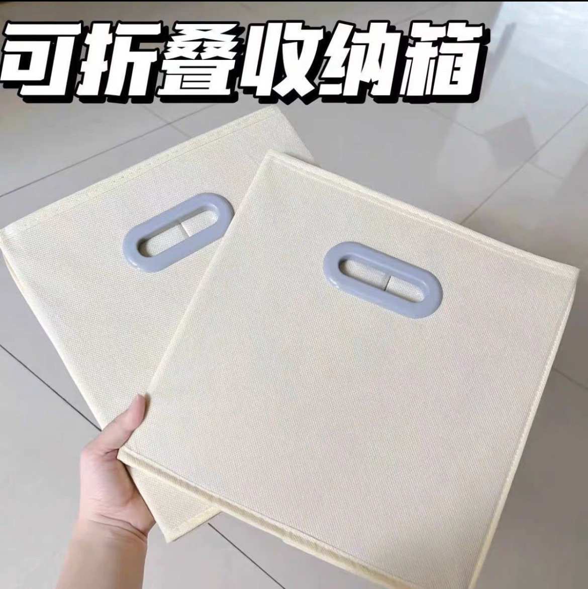 Cesta de almacenamiento de calabaza de agua tejida a mano imitación de vid, cesta de almacenamiento de algas plegable de gabinete de cuadrícula, cesta de almacenamiento