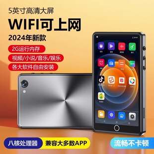 �羳�¿�M500��������MP5��wifi�ϾW�z��5�������MP3�S�� 