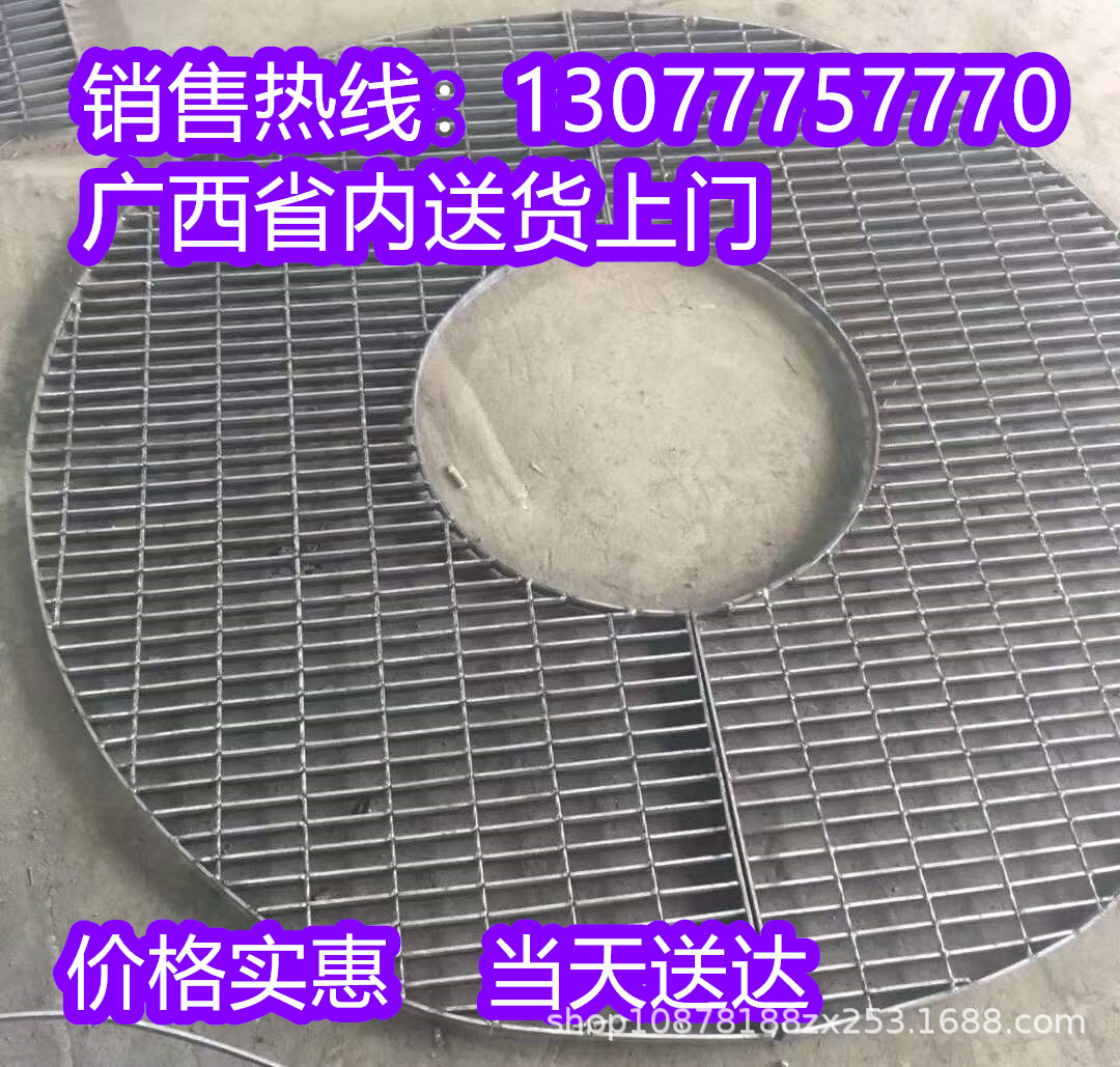 热镀锌钢格栅板水沟盖板格栅平台钢格板楼梯踏步格栅洗车房地格栅