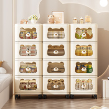 【宝宝零食柜】多层PP收纳 |客厅玩具整理神器赠收纳神器爆款批发