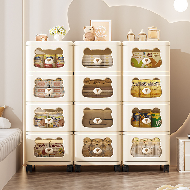 【宝宝零食柜】多层PP收纳 |客厅玩具整理神器赠收纳神器爆款批发