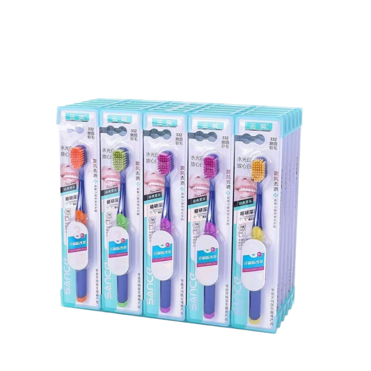 46 tipos de cepillo de dientes - 2 cepillo de dientes de pelo suave para adultos de alta calidad estudiantes decoración doméstica Yiwu pequeños productos básicos al por mayor