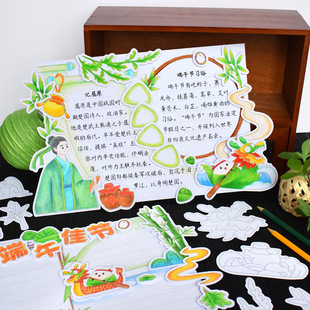 ���繝3���w�ֳ���ģ�廮���۰�������ɫ�T�f���ƿ�Ƭ���׃� �@��