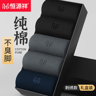 �aԴ���½�ȫ�޷������m��ʿ��Ͳ�m�ļ��̄ռ��m���m���m���b���l
