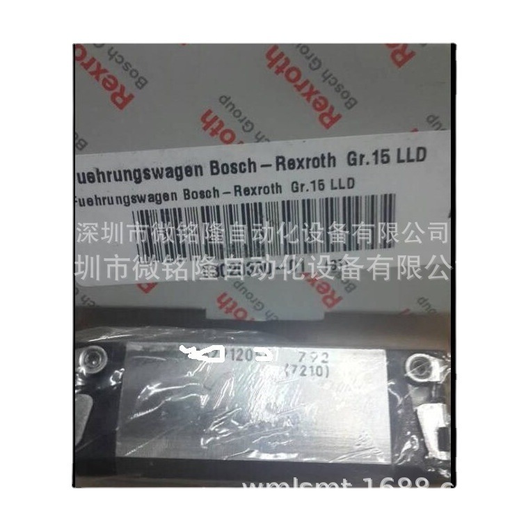 HF X DX Y-Axis Slider 03020303 HF X DX Y-Axis Slider 03020303