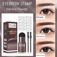 EELHOE Eyebrow Mold, Eyebrow Magic Tool, Lazy Person Eyebrow Filling Makeup, Waterproof and Sweatproof Eyebrow Cake, Forehead Powder