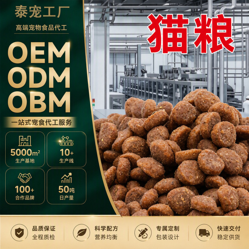 Thai Pet Cat Food All-Stage Puff Food Easy Absorption for the Intestine Pet Supplies Cat Food Large Bag 25kg Cat Food Complete Nutrition Cat Food Thai Pet Cat Food All-Stage Puff Food Easy Absorption for the Intestine Pet Supplies Cat Food Large Bag 25kg Cat Food Complete Nutrition Cat Food
