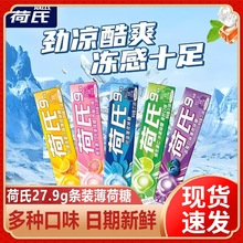 ���ϱ���������ζ�������27.9g�l�b�؏����¿ڸЌW���ǹ�С��ʳ